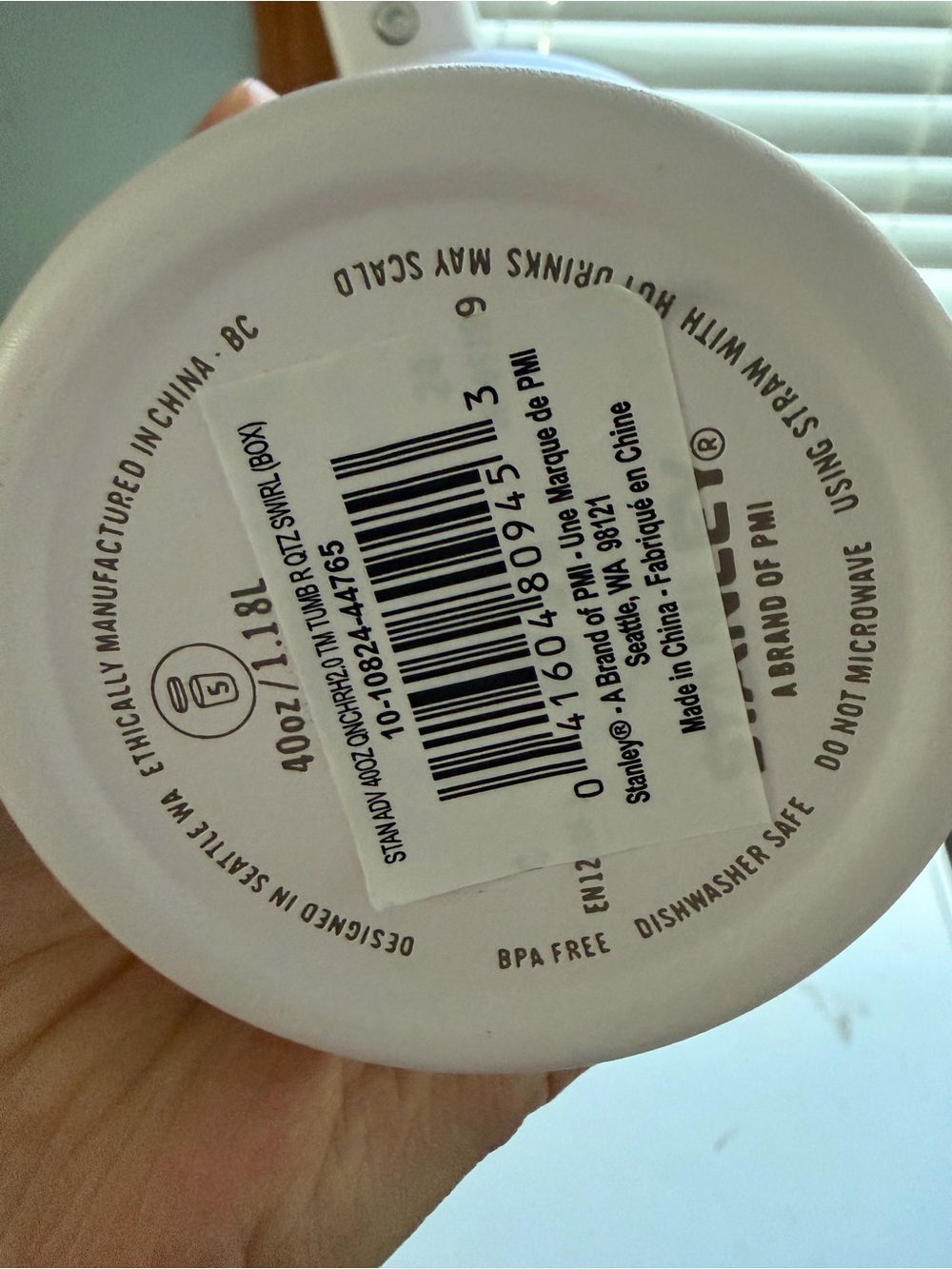 Body Care Container Bottom - Picture 4 of 5